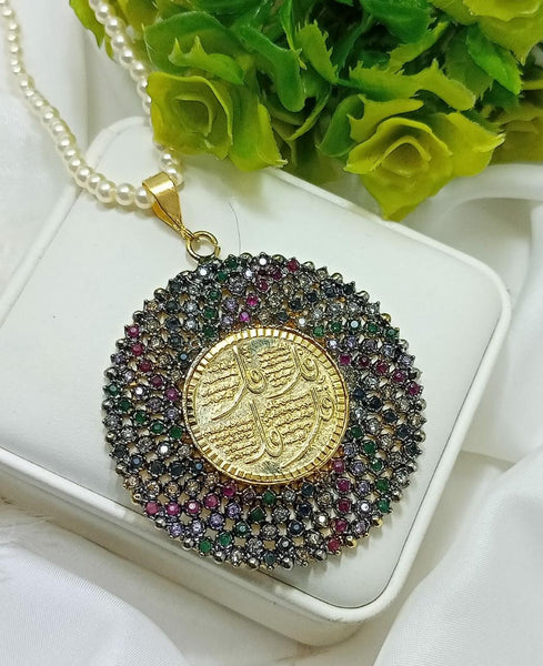 Qul ho Wallah calligraphy pendant with pearl necklace