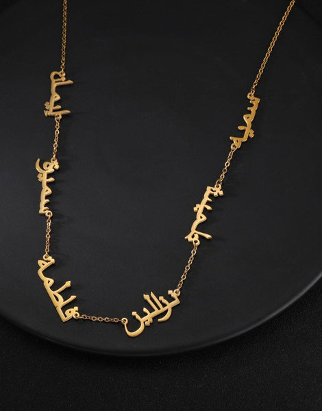 Personalized Multiple 1-6 Arabic Names Letters Necklace Stainless Steel Plated Chain Choker for Women Jewelry Gift