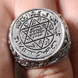 Islamic Five-pointed Star Astronomical Figure Ring Good Luck Amulet with name of Prophets