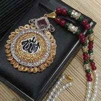 Allah name engraved pendant - NATASHAHS
