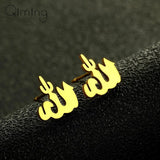 Stainless Steel Allah Islamic Symbol Earrings Men Women Ancient Muslim Jewelry Allah Stud Earrings Best Gift - AliExpress