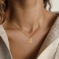 Arabic God Allah Pendant Necklace For Women Islamic Charm Choker Jewelry Gifts