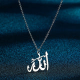 Arabic God Allah Pendant Necklace For Women Islamic Charm Choker Jewelry Gifts