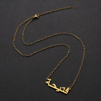 Personalized Font Pendant Necklaces Stainless Steel Gold Chain Custom Arabic Name Necklace Women Bridesmaid Gift
