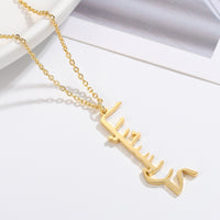 Personalized Chinese Japanese Korean Arabic Name Vertical Pendant Necklaces For Women Stainless Steel Chain Fashion Jewelry Gift