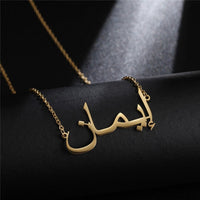 Personalized single Name Necklace with a underlined heart For Women Men Gold Silver Chain Lovers