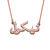 18k Gold-Plated 0.925 Silver Name Necklace - Arabic - NATASHAHS